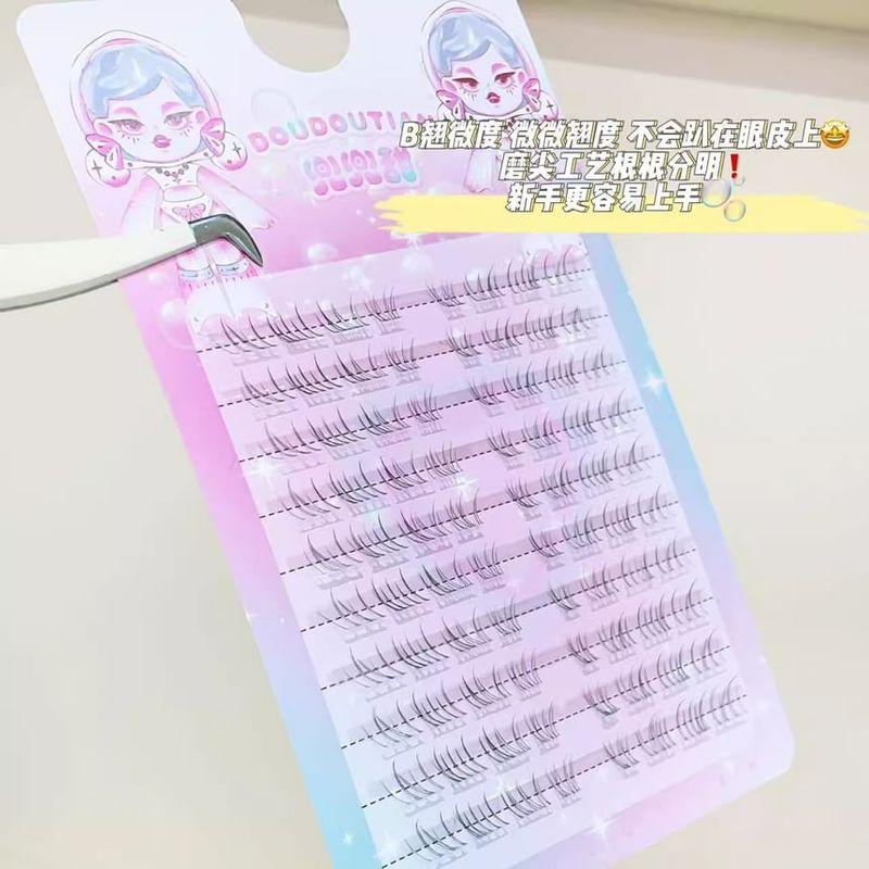 Yulu - Natural Bottom Multipack False Eyelashes Cluster