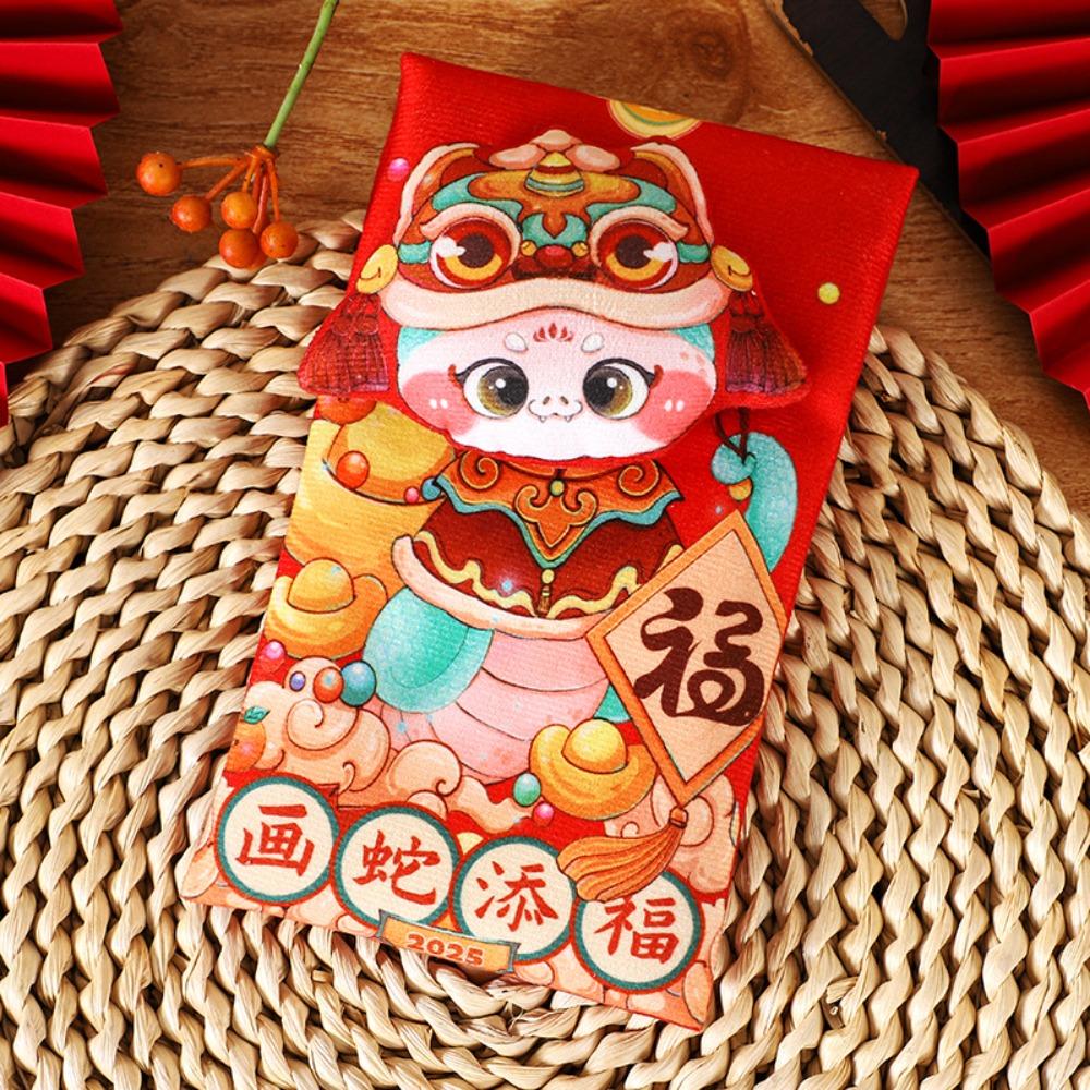Cute Cloth Red Envelope Vertical Horizontal Money Pocket Red Red Envelope Bag New Year