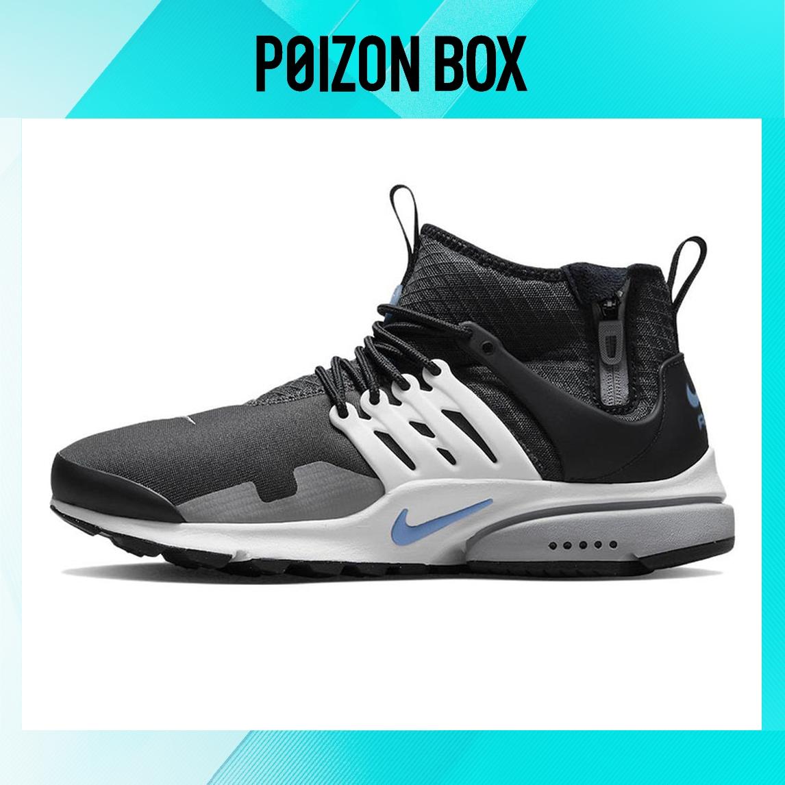 

кроссовки Male Nike Presto Sports Casual Shoes DC8751-002