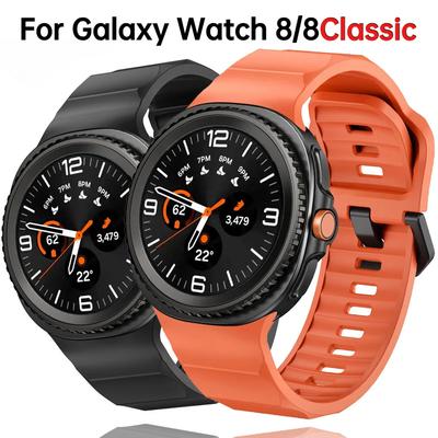 Sport-Armbänder für Samsung Galaxy Watch8 Classic 46mm Weiches Silikonarmband für Samsung Galaxy Watch 8 40/44mm Armband Correa