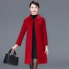 Women's Turn Down Collar Long Sleeve Slim Fit Commute Style Maxi Wool Coat Single Breasted Woolen Outer Jacket