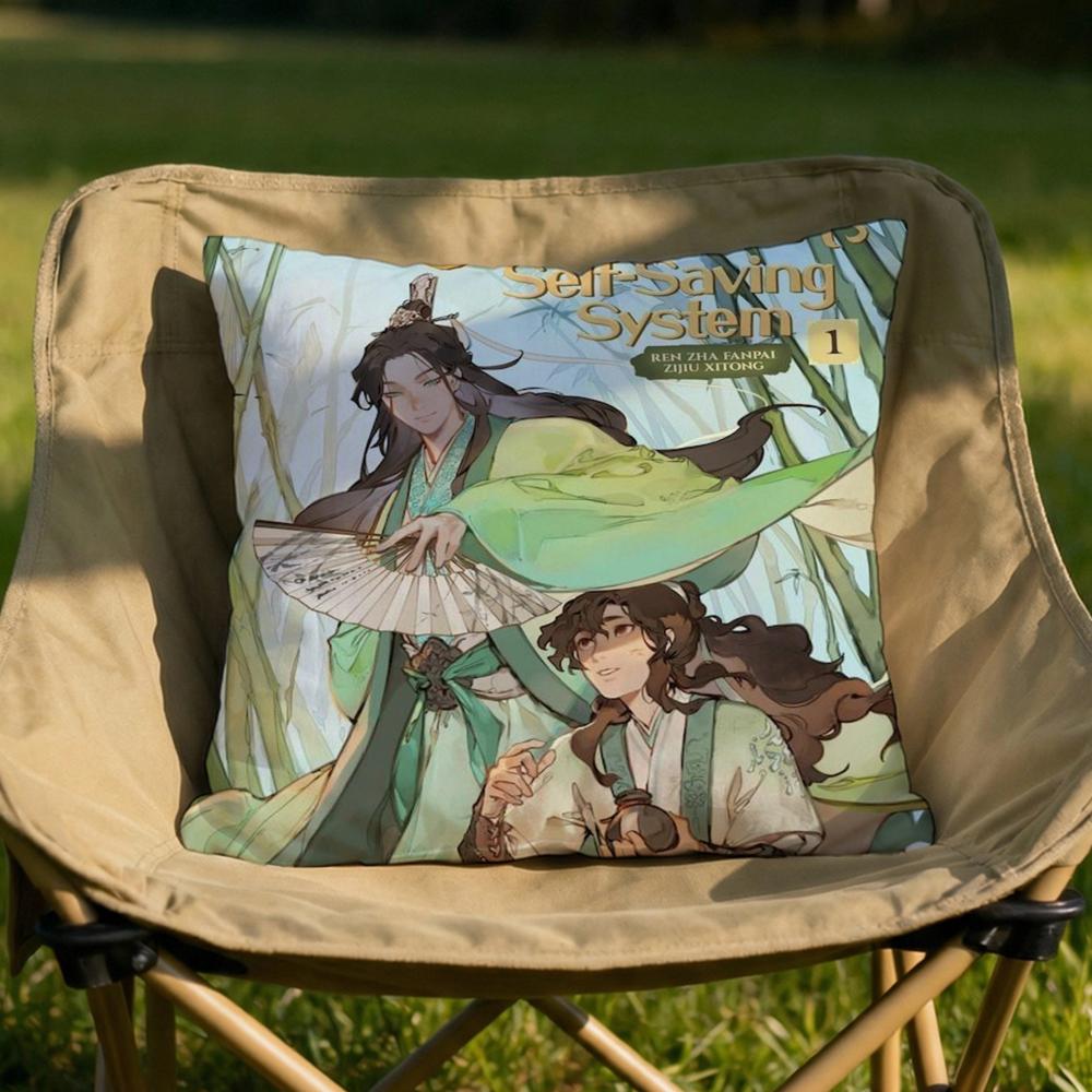 The Scum SelfSaving SVSS Cushion Cover Soft Reversible Durable Pillow Cover MultiScene Use for Home Car Daily Comfort