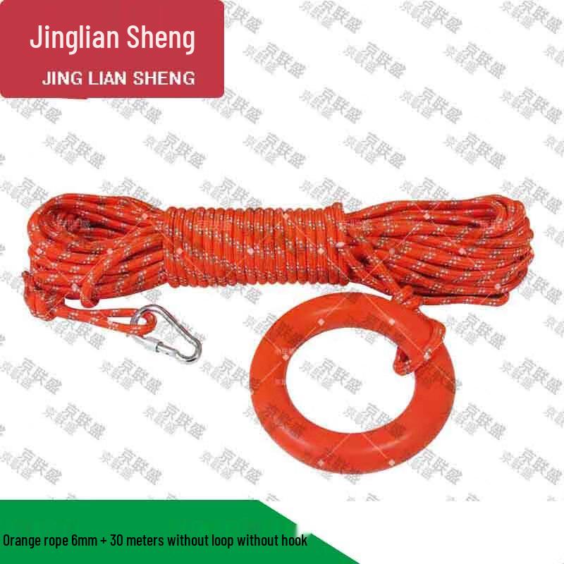 Jingliansheng Water Safety & Rescue Buoyancy Rope