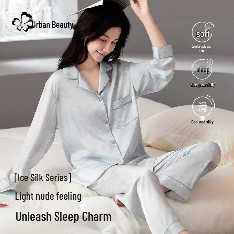 Urban Beauty Women s Ice Silk Satin Pajama Set XL