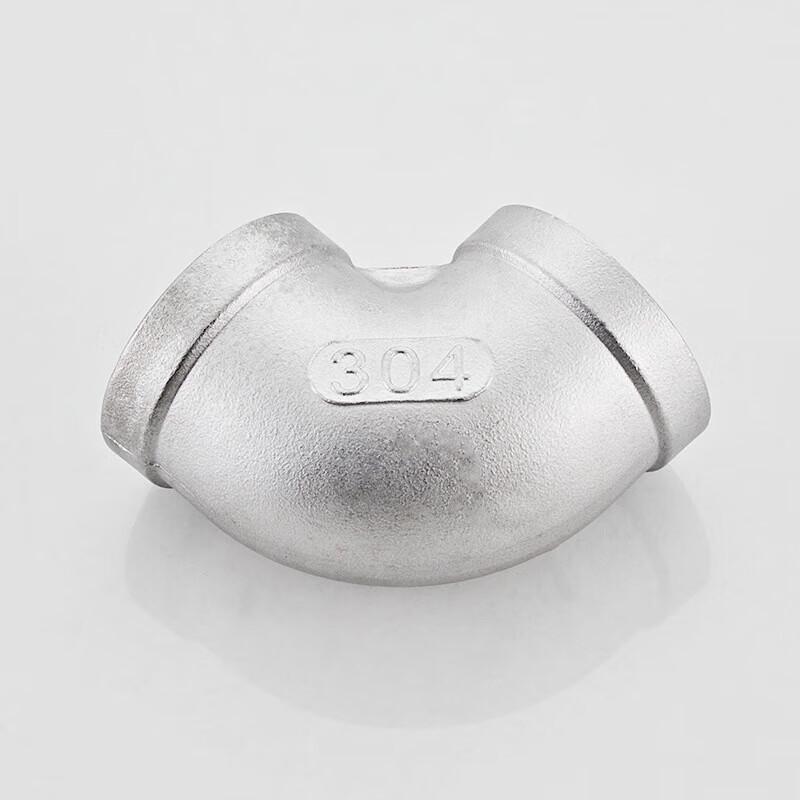 304 Stainless Steel 90-Degree Female Thread Elbow