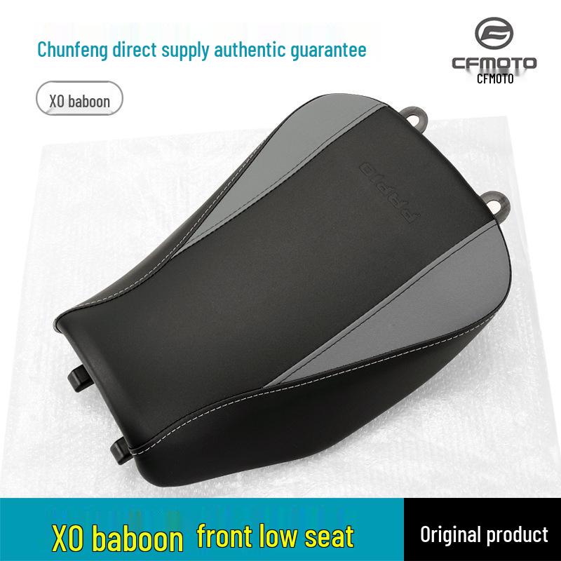 

Сиденье XO Baboon заниженное 740 мм для мотоцикла CFMOTO CF125-8 - Оригинальная модифицированная низкая подушка сиденья