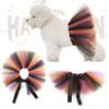 Pet Holiday Mesh Tutu Skirt Adjustable Pet Halloween Dress Up Veil Skirt Dog Birthday Skirt