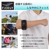 FiCOLY Elbow Support, Dial Type, Elbow Band, Elbow Support, Band for Strength Training, Tennis, Golf, FE-3 (S-M)