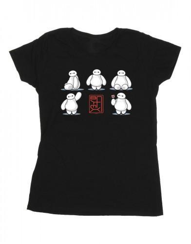 Disney Womens/Ladies Big Hero 6 Baymax Many Poses Cotton T-Shirt