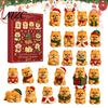 Christmas Advent Calendar for Kids Pomeranian Countdown, 24-Day with 2D Acrylic Holiday Party Games Dog Ornaments, Tree Hanging Decor, Gift Pet Lovers