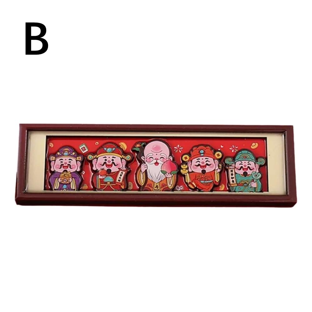 S-1Pc Chinese Style God Of Wealth Magnetic Refrigerator Traditional Rectangular Couplets Magnetic Refrigerator Blessings 3D