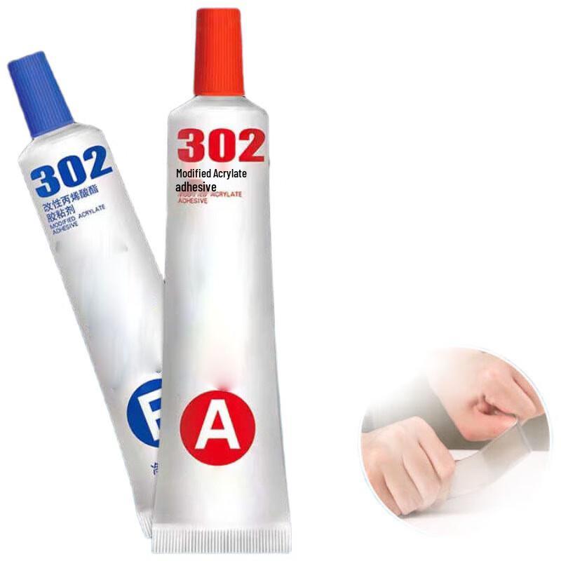 Lijuhong Strong Transparent AB Epoxy Adhesive