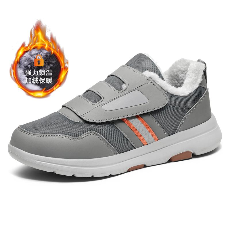 Women Adjustable Wide Box Diabetic Shoes Orthopedics Feet Swollen Walking Shoe for Elderly Foot Pain Relief Hallux Valgus Bunion