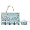 Ceramic Kung Fu Tea Set, Household One Pot And Four Cups Of Business Gifts, Annual Meeting Souvenirs, Souvenirs Can Be Printed