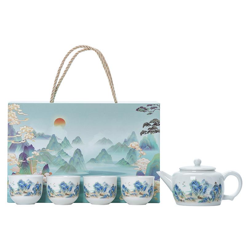 Ceramic Kung Fu Tea Set, Household One Pot And Four Cups Of Business Gifts, Annual Meeting Souvenirs, Souvenirs Can Be Printed