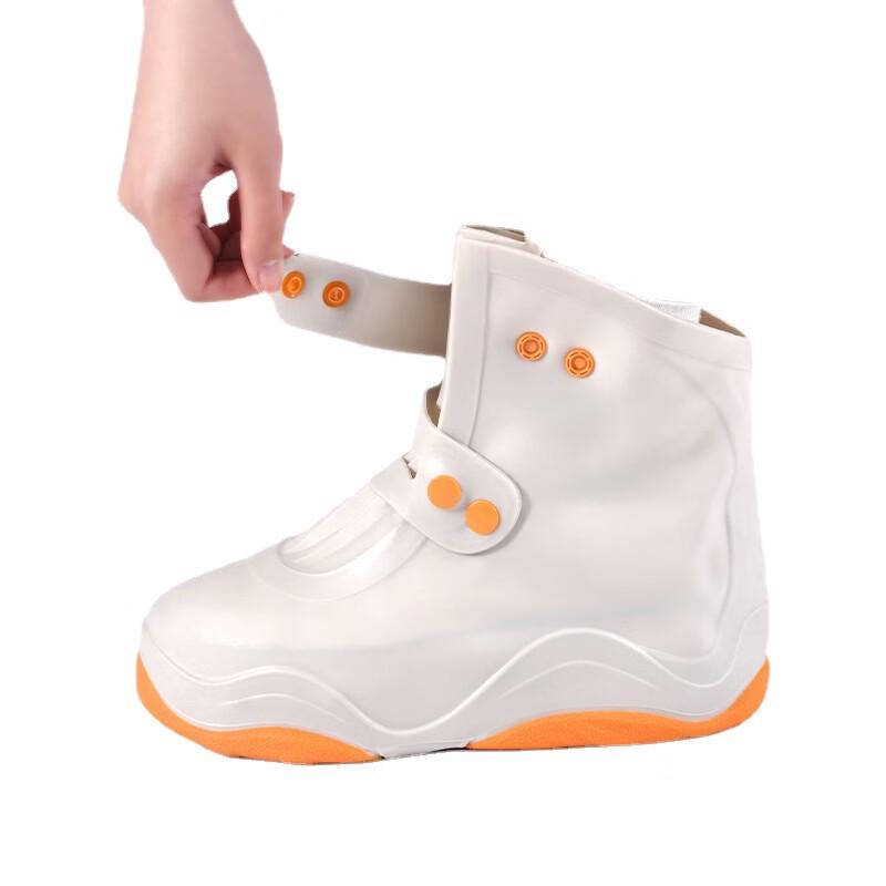 Rain Ease TPE Color-Block Rain Shoe Covers