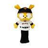 Hokushin Trading Yomiuri Giants Headcover, Mr. Javits Driver, 460cc Compatible, OHC0079