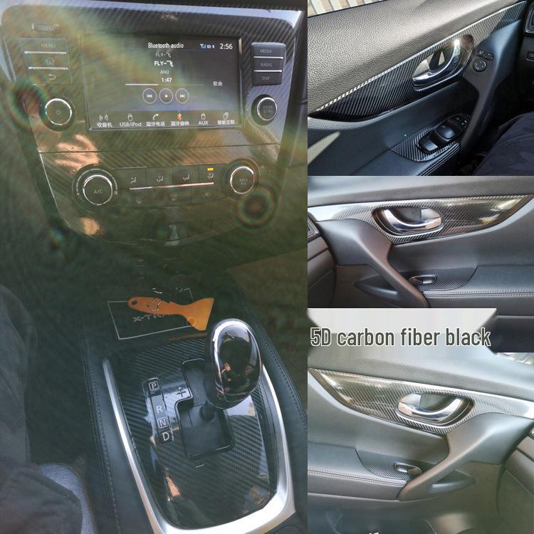 Carbon Fiber Interior Stickers for Qijun, 14-19 Console & Gear Shift Decor