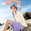 Kocotreekk Kids Quick-Dry Short Sleeve Sports Top