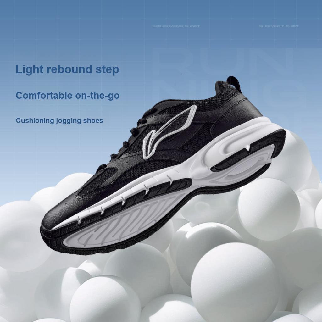New LiNing R037 Shock Absorbers Slip Resistant, Abrasion Resistant, Breathable Low Top Running Shoes Men's Black ARSU067-1