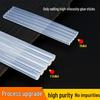 Eco-Friendly High Viscosity Transparent Hot Melt Glue Sticks for Household Glue Guns - 7/11mm Silicone Water Glue Strip