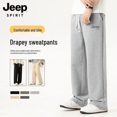 JEEP SPIRIT Men's Drape Casual Long Pants