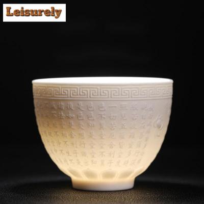 Σκεύη για ροφήματα – Σετ καφέ και τσαγιού