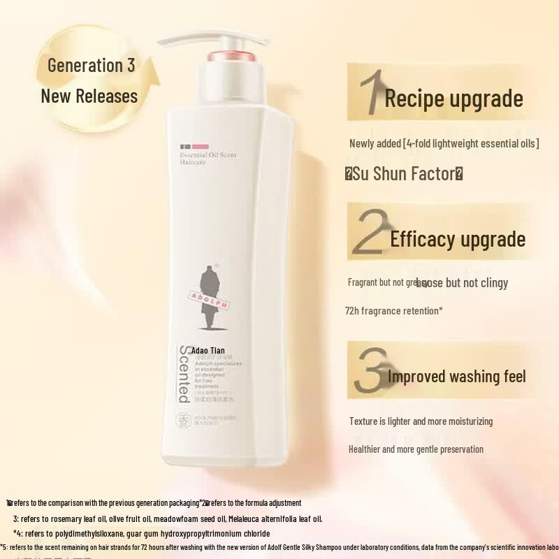 Adoff Essential Oil Fragrance Care Professional Shampoo
