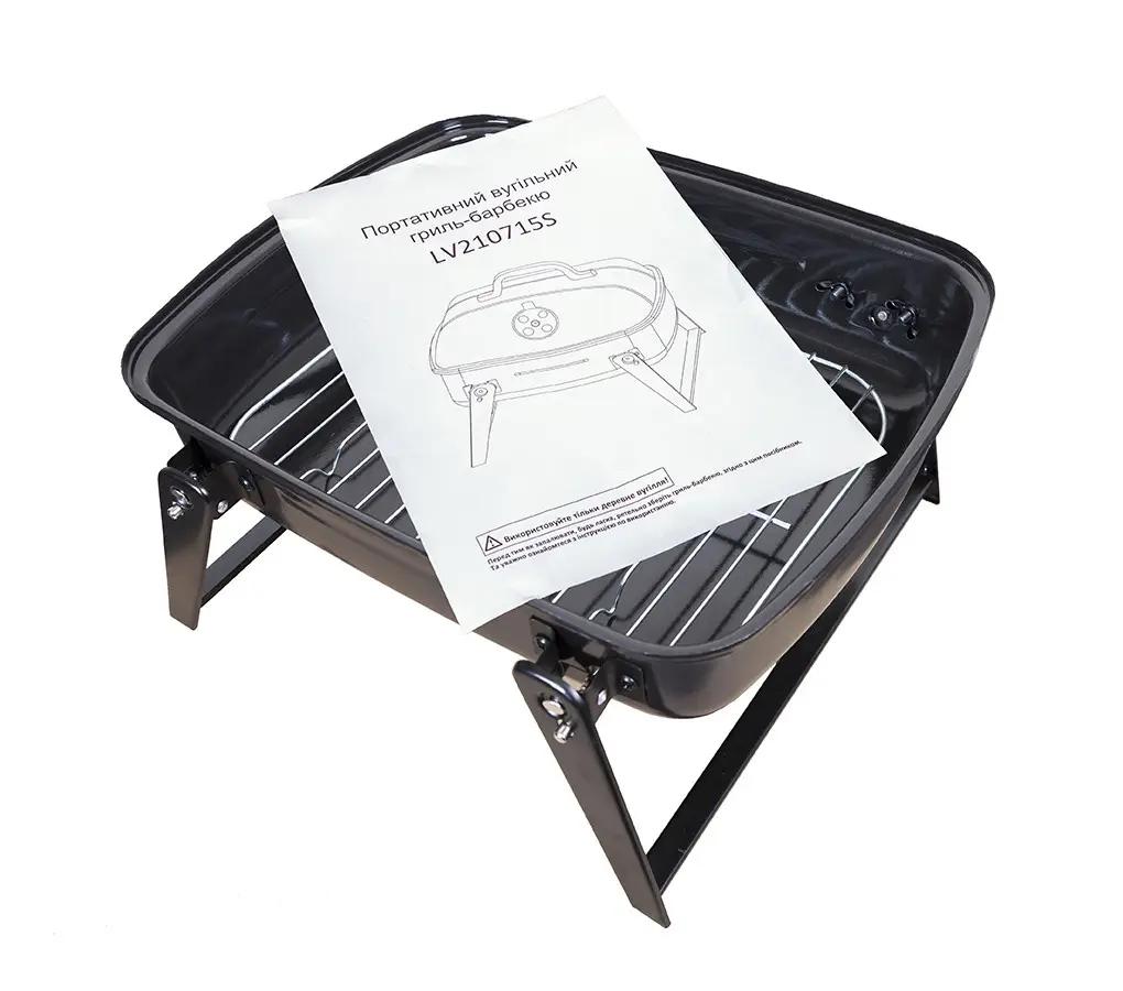Складной угольный мини гриль-барбекю