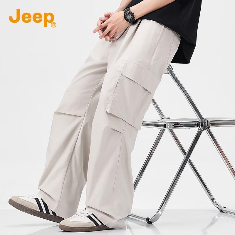 Jeep Men's Multi-Pocket Drawstring Casual Pants