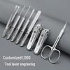 SEESOO Deluxe Grey 8-Piece Manicure Set