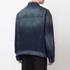 Balenciaga Denim Jacket Men's Blue 671889TJW754021