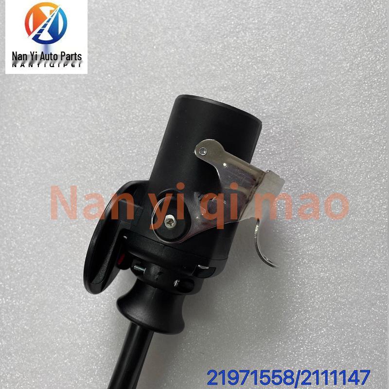 Trailer Line Power Connection Cable for Mercedes, Volvo, Scania Trucks (Model 21971557)
