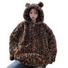 Leopard Print Furry Hooded Cardigan Jacket for Women - Autumn/Winter Casual Cute Design