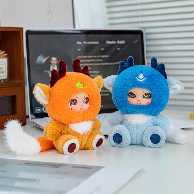 Creative Shan Hai Jing Plush Toy Doll - Trendy Blind Box Table Companion