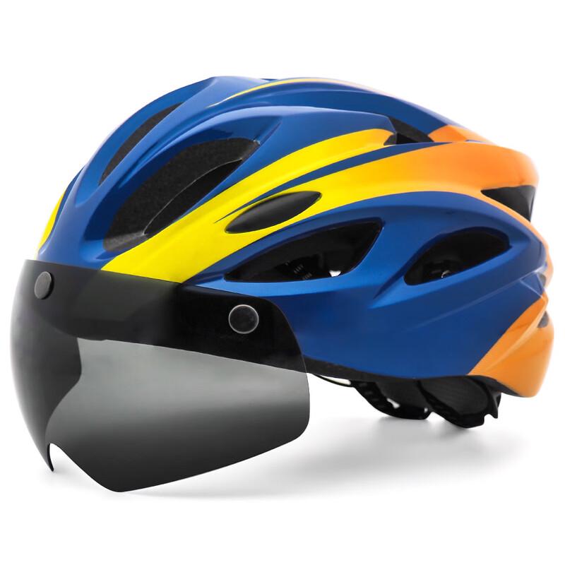 Lishi Adult Mountain Bike Helmet with Visor