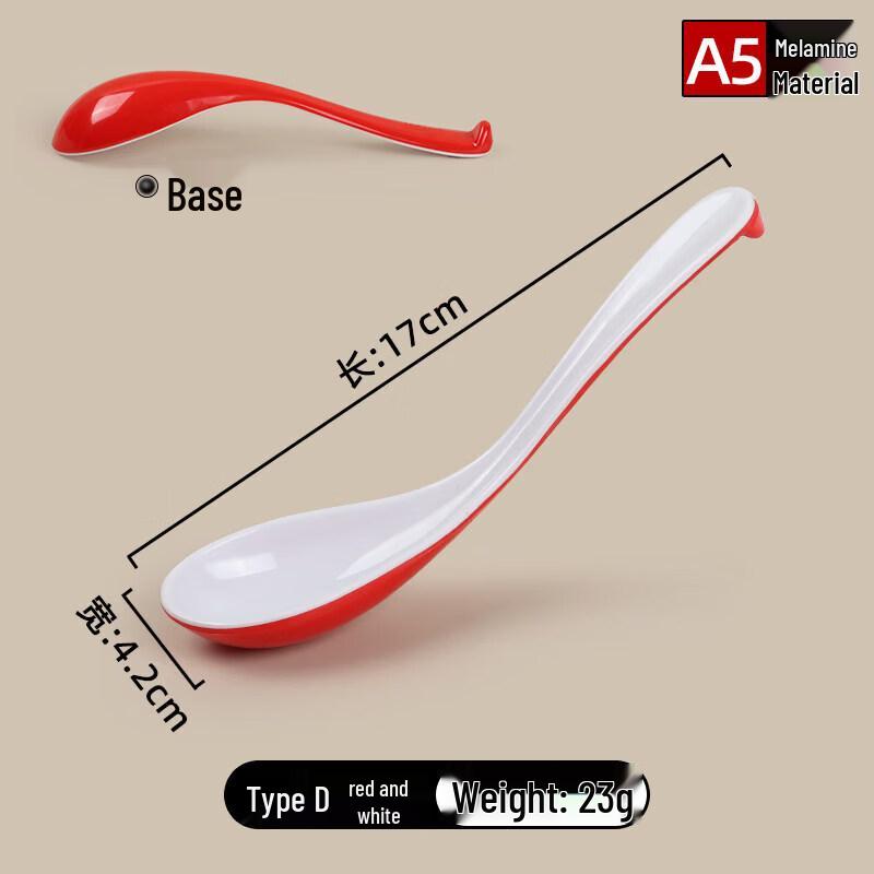 Qiwei Melamine Long Handle Soup Spoon