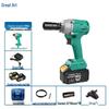 Dayi 20V Brushless Cordless Impact Wrench CN Plug (adapter Included)