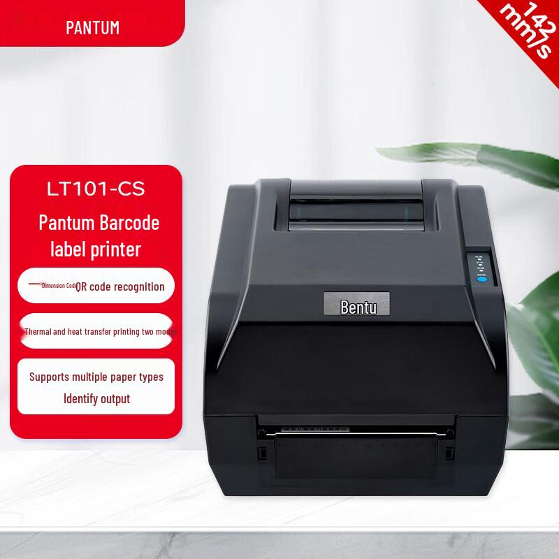 

Pantum Barcode Label Printer CN plug (adapter included)