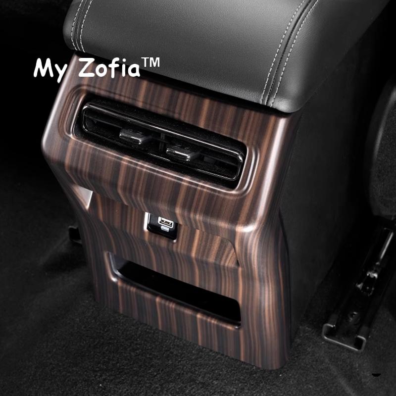 For GWM HAVAL H7 2025 2026 Car ABS Peach Wood Grain Gear Shift Box Panel Cover Case Trim Frame Stickers Decoration Accessories