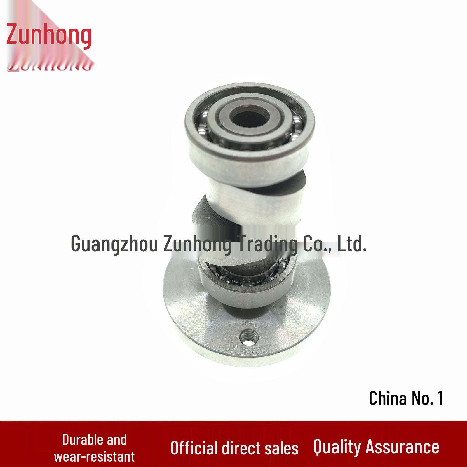 

China No. 1 Motorcycle Camshaft Compatible Consult the merchant