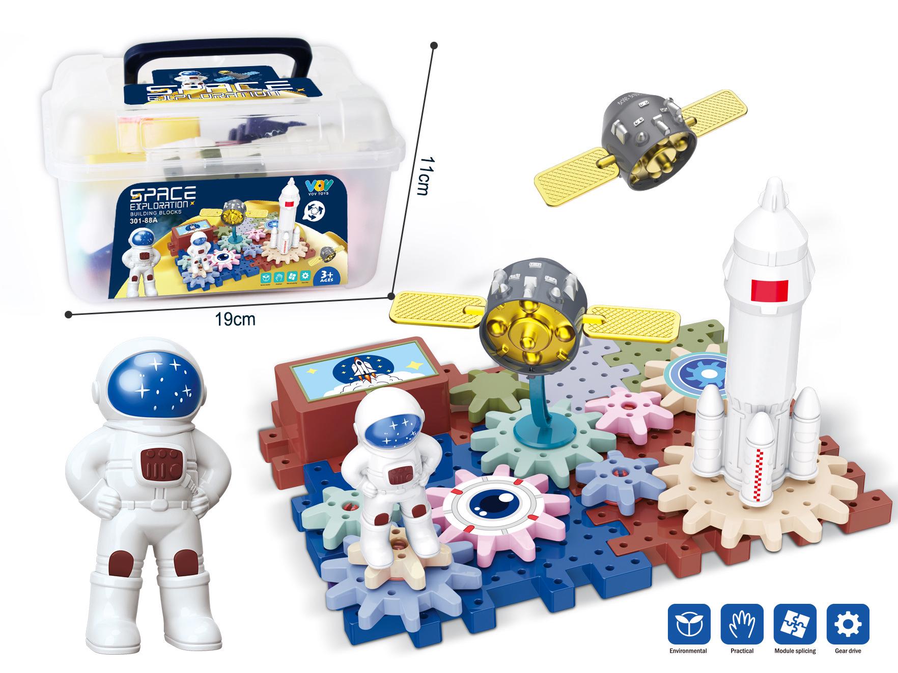 Zhile Children s Electric Space Gear Building Blocks DIY Kit