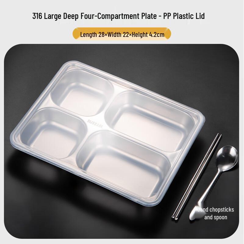 TianyaJing 316 Stainless Steel 4-Compartment Meal Tray with Lid