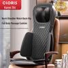 CLORIS S308 Full Body Smart Massage Cushion