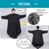 Uccellino Hair Apron with Long Back and Haircut Cape for Dyed Hair and Long Size Sleeves, Self-Cuts, (Black)