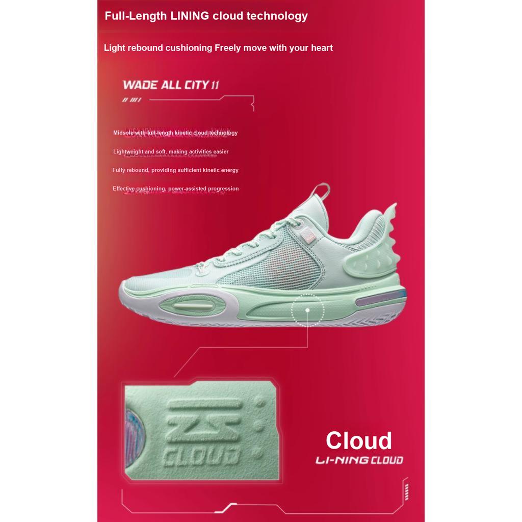 Li Ning All City 11 Youth Version Non-Slip Wear-Resistant Breathable Low-Top Basketball Shoes Kids sneakers Soft-Water-Blue ABPT005-4