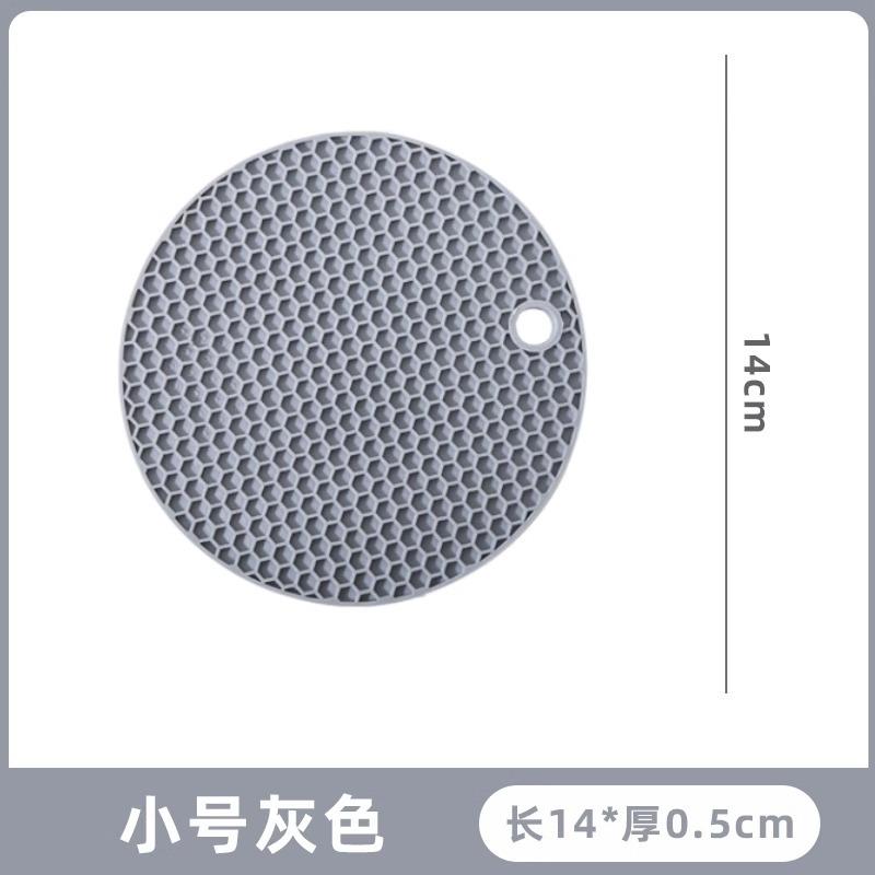 

Круглая силиконовая подставка для кастрюли, сотовая теплоизоляционная подставка, подставка для обеденного стола, силиконовая подставка, нескользящая теплоизоляция, кухонная защита от ожогов