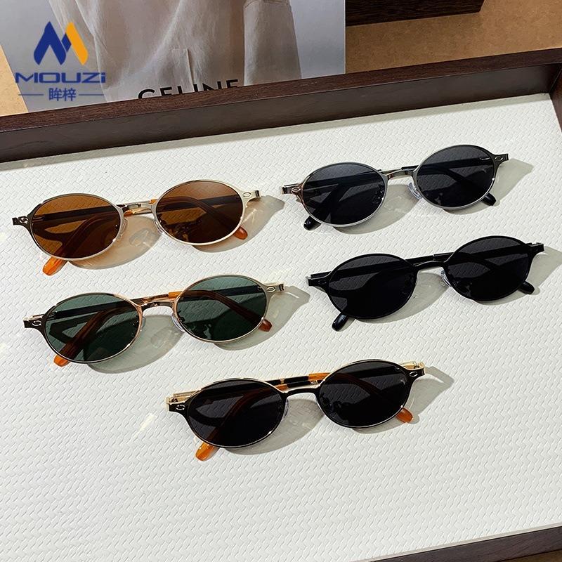 Fashion New Oval Sun Glasses Small FrameOval Eyeglasses Travel Retro Shades Glasses Outdoor