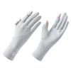 Ice Silk Sun Protection Riding Gloves Anti-UV Summer Driving Gloves Women Sunscreen Gloves  Ladies