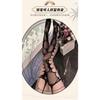 Man Desire Sex Stockings Fishnet Socks Black Side Mesh Retro Rose Sexy Hollow Stockings Pantyhose 4022